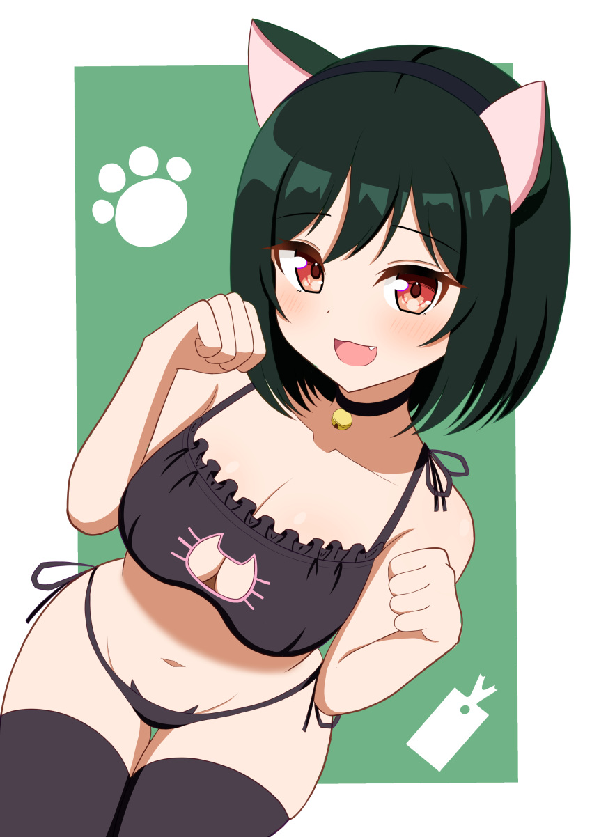 1girl :3 :d absurdres animal_ears bangs bare_arms bell black_bra black_choker black_panties black_thighhighs blush bra breasts cat_cutout cat_ear_panties cat_ears cat_lingerie choker cleavage cleavage_cutout clenched_hands clothing_cutout collarbone cowboy_shot dark_green_hair eyelashes fake_animal_ears fang frilled_bra frills from_above green_hair hair_between_eyes hands_up head_tilt highres jingle_bell legs_together lingerie looking_at_viewer looking_up love_live! medium_breasts meme_attire mifune_shioriko navel neck_bell nemaki_9 open_mouth panties paw_pose red_eyes shadow short_hair side-tie_panties simple_background smile solo straight_hair swept_bangs thigh_gap thighhighs underwear underwear_only