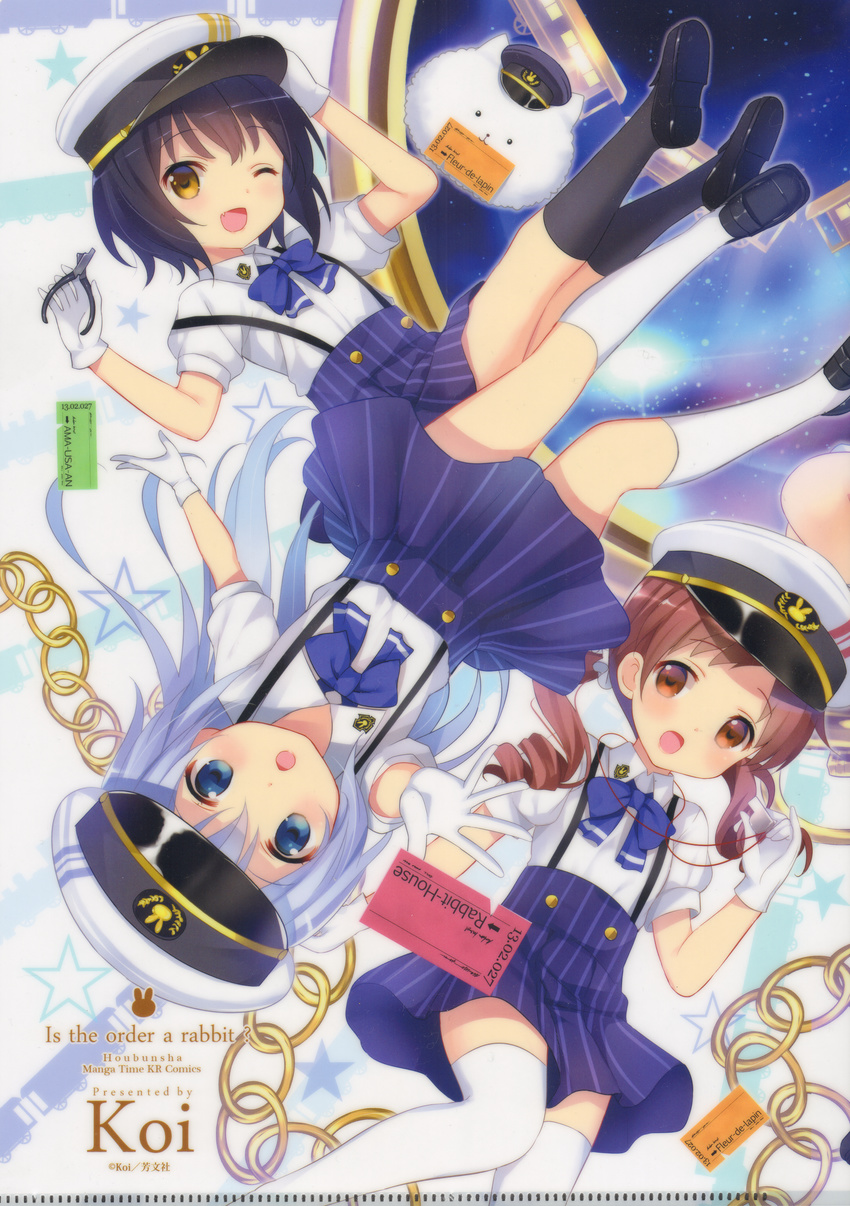 gochuumon_wa_usagi_desu_ka? joukawa_maya kafuu_chino koi natsu_megumi scanning_dust