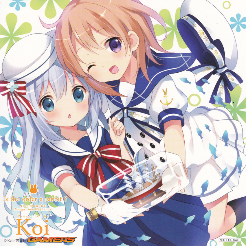 gochuumon_wa_usagi_desu_ka? hoto_kokoa kafuu_chino koi tagme