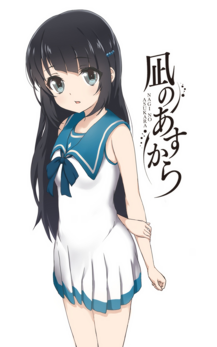 alternate_hairstyle black_hair blue_eyes blue_hair dress hair_down highres kohinata_(sdu0628) long_hair nagi_no_asukara sailor_dress school_uniform serafuku shiodome_miuna standing