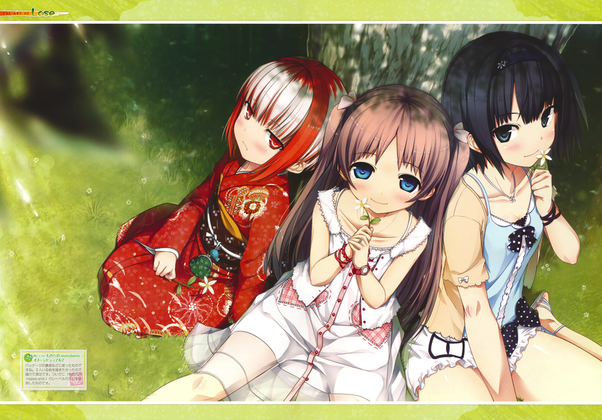 :/ absurdres arishima_alice black_eyes black_hair blue_eyes blush breasts brown_hair casual closed_mouth cura dress eyebrows_visible_through_hair flower girl_sandwich grass hairband highres holding holding_flower huge_filesize japanese_clothes kimono long_sleeves looking_at_viewer monobeno multicolored_hair multiple_girls obi outdoors red_eyes red_hair red_kimono ribbon sandwiched sash sawai_natsuha scan short_hair sidelocks sitting small_breasts smile sumi_(monobeno) tree twintails two-tone_hair two_side_up under_tree watch white_hair wristwatch