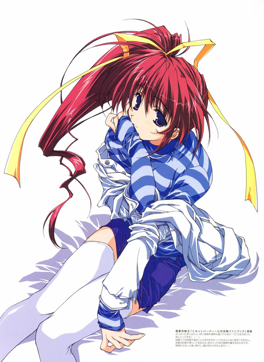 bed blue_eyes bow comic_party highres mitsumi_misato red_hair side_ponytail sitting solo takase_mizuki thighhighs yellow_bow