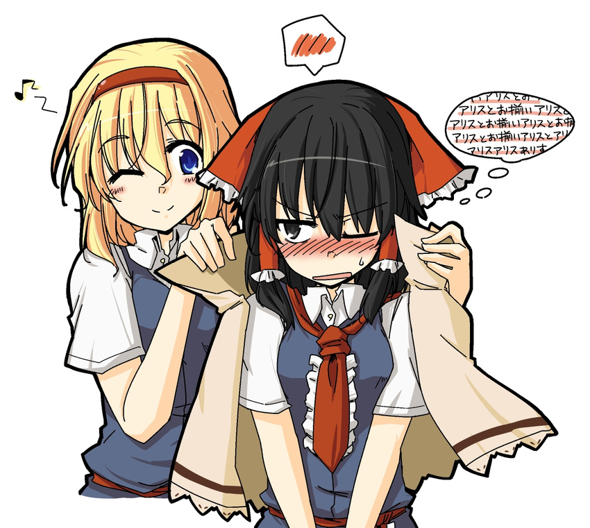 alice_margatroid alice_margatroid_(cosplay) alternate_costume black_eyes black_hair blonde_hair blue_dress blue_eyes blush bow capelet commentary cosplay dress embarrassed hair_bow hair_tubes hairband hakurei_reimu lysander_z multiple_girls necktie one_eye_closed open_mouth sash shirt short_sleeves simple_background smile spoken_blush thought_bubble touhou translated v_arms white_background