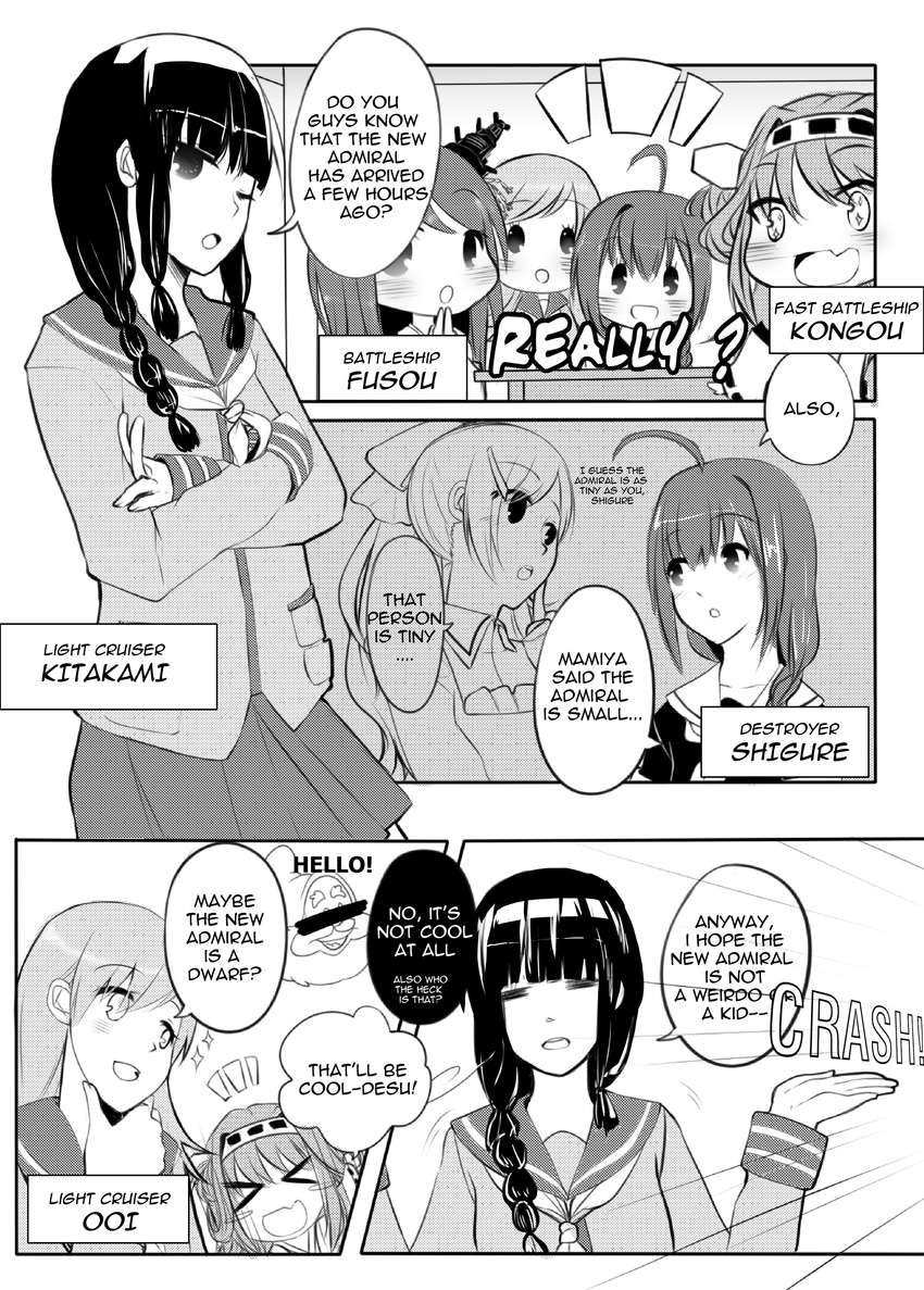 absurdres bangs blunt_bangs comic english fusou_(kantai_collection) greyscale highres hinagi_(fox_priest) kantai_collection kitakami_(kantai_collection) kongou_(kantai_collection) left-to-right_manga long_hair mamiya_(kantai_collection) monochrome multiple_girls ooi_(kantai_collection) school_uniform serafuku shigure_(kantai_collection) snow_white_and_the_seven_dwarfs