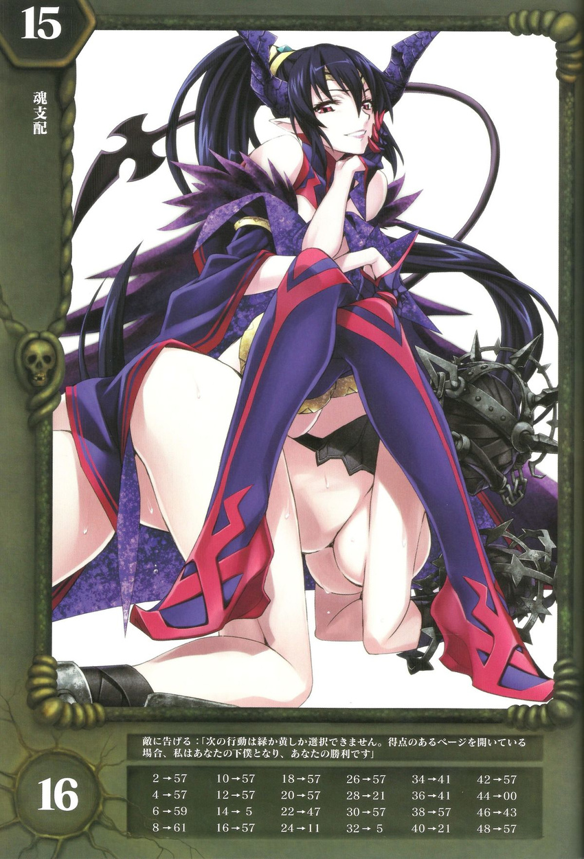 armband blue_hair crossed_legs demon_horns highres horns human_chair human_furniture lips long_hair matsuryuu multiple_girls number official_art parted_lips pointy_ears ponytail queen's_blade queen's_blade_rebellion red_eyes scan simple_background sitting sitting_on_person smile translation_request very_long_hair werbellia white_background