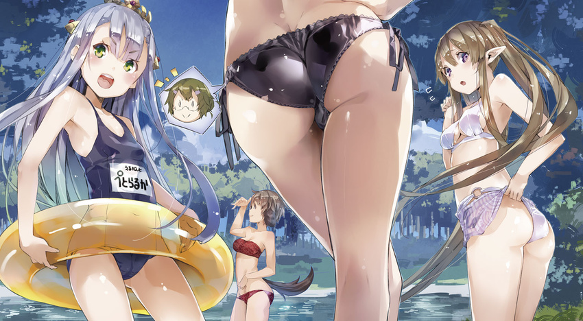 4girls :&gt; animal_ears ass bikini brown_hair crown elbia_hernaiman elf forest glasses green_eyes green_hair grey_hair jewelry koganuma_minori long_hair multiple_girls myucel_foalan nature o-ring o-ring_swimsuit open_mouth outbreak_company petralka_anne_eldant_iii pointy_ears purple_eyes school_swimsuit short_hair side-tie_bikini smile swimsuit tiara tree twintails very_long_hair yuugen