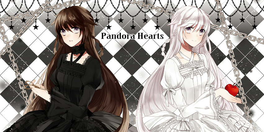 alice_(pandora_hearts) apple argyle argyle_background black_dress braid brown_hair chain copyright_name dress food fruit long_hair multiple_girls pandora_hearts purple_eyes scissors shirashima_yuri siblings sisters smile white_dress white_hair will_of_the_abyss