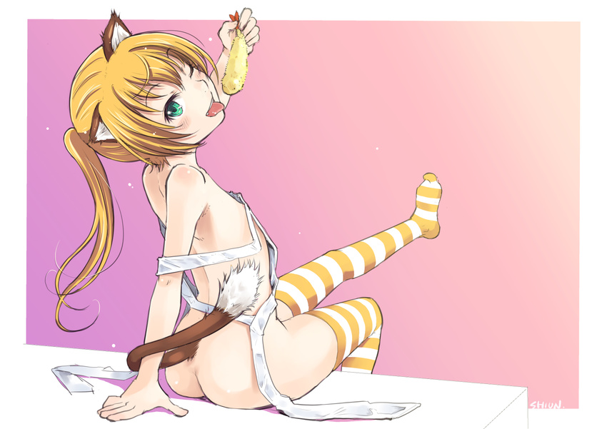 animal_ears apron arm_support artist_name ass bare_shoulders blonde_hair cat_ears cat_tail food gradient gradient_background green_eyes highres leg_up long_hair looking_at_viewer looking_back naked_apron one_eye_closed original pink_background ponytail purple_background shiun shrimp shrimp_tempura sitting solo striped striped_legwear tail tempura thighhighs tongue tongue_out two-tone_background