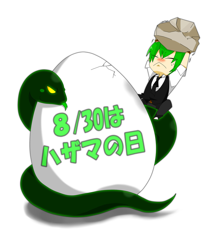 absurdres blazblue chibi echigoya_(kurodakai) egg green_hair hazama highres male_focus snake solo