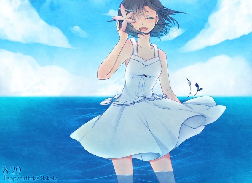 bad_id bad_pixiv_id blue_hair closed_eyes day dress flower hair_flower hair_ornament idolmaster idolmaster_(classic) kikuchi_makoto shiguri short_hair solo sundress wading