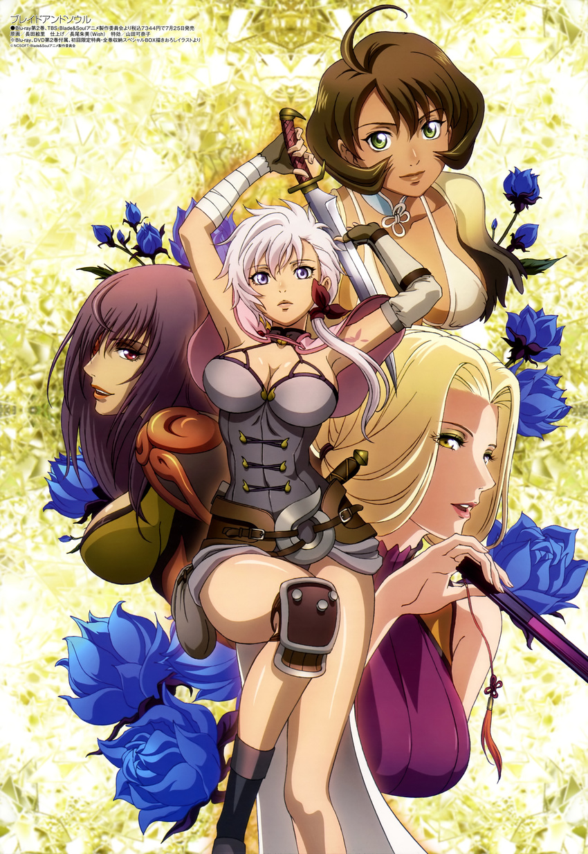 :d absurdres ahoge alka_(blade_&amp;_soul) armpits arms_up bag bandages bangs belt blade_&amp;_soul blonde_hair blue_eyes blue_flower blue_rose breasts brown_hair capelet cleavage dark_skin detached_collar eyepatch eyeshadow fan fingerless_gloves flower folding_fan gloves green_eyes hair_over_shoulder hair_ribbon halterneck hazuki_jin highres hips holding holding_weapon karen_el knee_pads large_breasts legs leotard light_smile lipstick looking_at_viewer makeup megami multiple_girls nagata_eri non-web_source official_art open_mouth over_shoulder purple_hair red_eyes ribbon roana_dan rose scan side_ponytail smile spiked_hair sword tassel tattoo torn_clothes turtleneck weapon weapon_over_shoulder white_hair yellow_background yellow_eyes