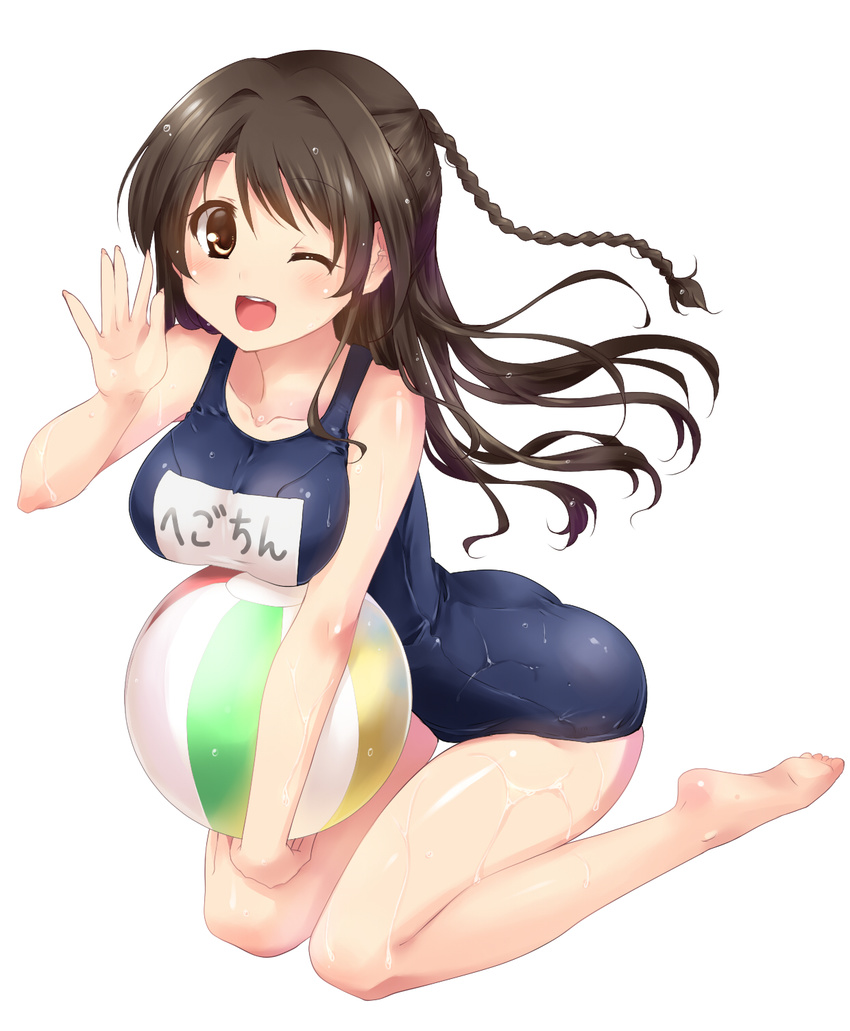 ;d bad_id bad_pixiv_id ball barefoot breasts brown_hair highres idolmaster idolmaster_cinderella_girls large_breasts long_hair one-piece_swimsuit one_eye_closed open_mouth paopao school_swimsuit shimamura_uzuki smile solo swimsuit teeth yellow_eyes