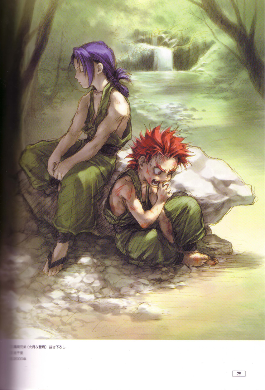 2boys absurdres artbook artist_request barefoot highres injury kazama_kazuki kazama_sougetsu male_focus multiple_boys official_art purple_hair red_hair samurai_spirits scan sketch water waterfall younger