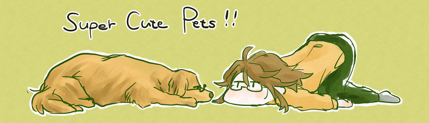ahoge brown_hair dog english eye_contact glasses jack_bright kain_pathos_crow long_image looking_at_another male_focus outline scp_foundation seneo t_t top-down_bottom-up wide_image