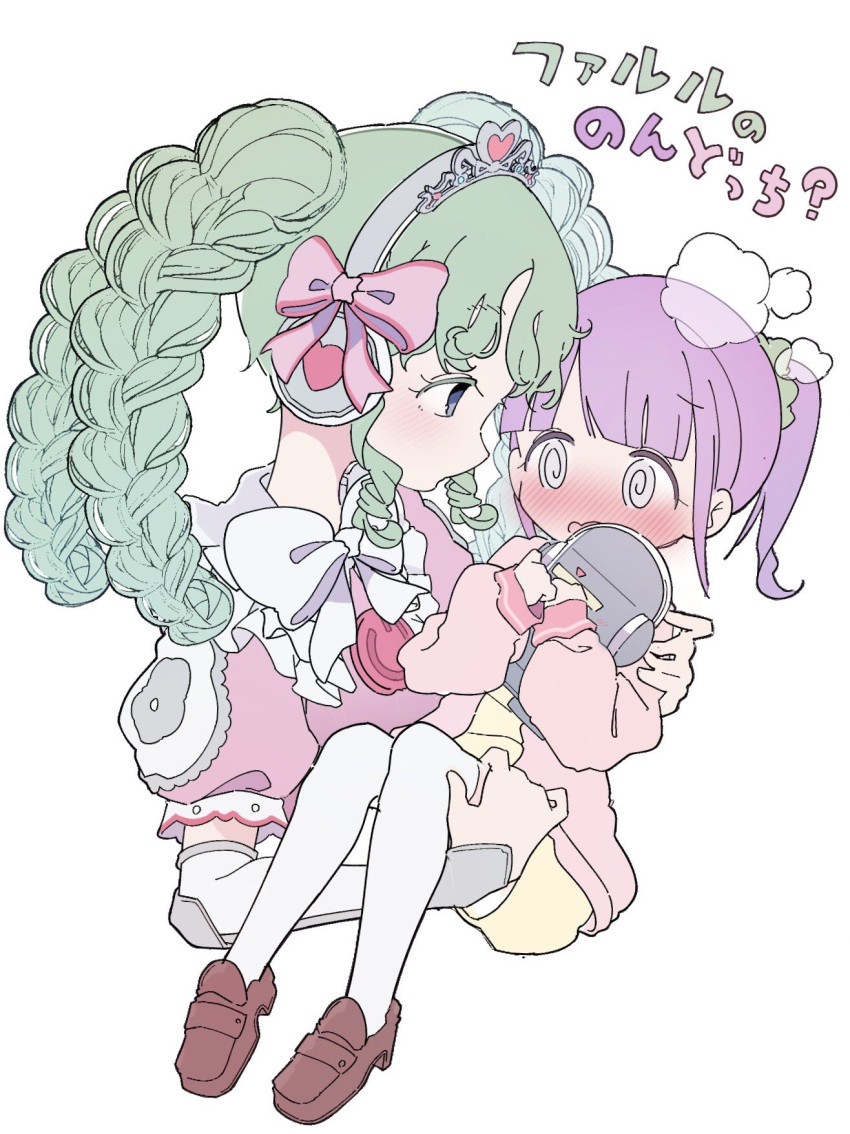 2girls blunt_bangs blush bow brown_footwear cardigan carrying carrying_person colored_eyelashes cropped_torso dress embarrassed falulu falulu's_non full_body green_hair green_scrunchie grey_eyes hair_bow hair_ornament hair_scrunchie hashtag_only_commentary headphones highres idol_clothes loafers long_hair long_sleeves looking_at_another manaka_non multiple_girls open_mouth paprika_private_academy_school_uniform pink_bow pink_cardigan pink_dress pretty_series princess_carry pripara puffy_short_sleeves puffy_sleeves purple_hair ranirani_(syohousen8) school_uniform scrunchie shoes short_dress short_hair short_sleeves side_ponytail sidelocks simple_background tiara translation_request twintails white_background white_bow yellow_dress