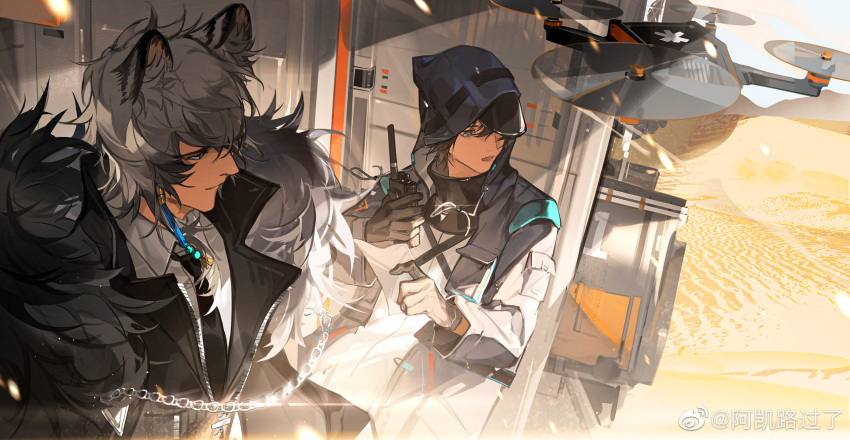 2boys akai_999 animal_ear_fluff animal_ears arknights bishounen black_hair black_jacket black_neckerchief black_necktie black_sleeves blue_eyes blue_hood blue_sky chain chinese_commentary closed_mouth cloud coat collared_shirt colored_tips commentary_request dangle_earrings day desert doctor_(arknights) drone earrings fur-trimmed_coat fur_trim gloves grey_hair highres holding_walkie-talkie hood hood_up hooded_jacket jacket jewelry leopard_boy leopard_ears long_hair looking_at_another male_doctor_(arknights) male_focus medium_hair multicolored_hair multiple_boys neckerchief necktie on_vehicle open_clothes open_jacket open_mouth outdoors partially_unzipped pocket pointing sand shirt silverash_(arknights) single_earring sky walkie-talkie watermark weibo_logo weibo_username white_gloves white_shirt zipper