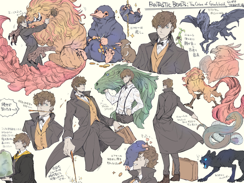 1boy bell_jar bird black_bow black_bowtie black_coat black_pants bow bowtie bowtruckle briefcase brown_hair closed_mouth coat coin collared_coat collared_shirt collared_vest creature fantastic_beasts_and_where_to_find_them full_body gold_coin green_eyes grin harukazu highres holding holding_case holding_wand hug kelpie long_sleeves looking_at_viewer magic male_focus matagot monster mouth_hold multiple_views newt_scamander niffler orange_vest pants phoenix shirt short_hair simple_background smile snake standing translation_request vest wand white_shirt wizarding_world yellow_background zouwu