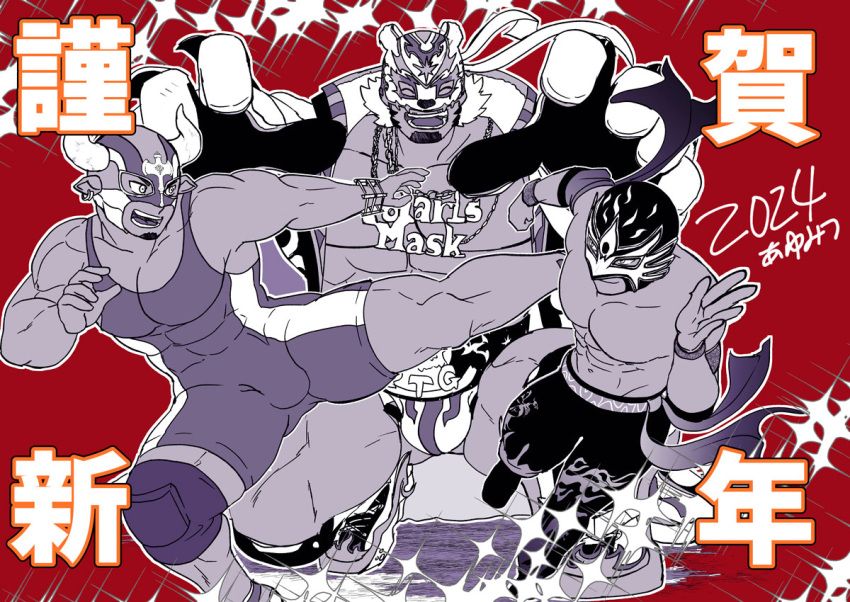 3boys ayumitsu_au32 bara bear_mask bulge crossover facial_hair feet_out_of_frame goatee ikusaba_daisuke kicking large_pectorals live_a_hero male_focus mask multiple_boys multiple_monochrome muscular muscular_male original oversized_limbs pectoral_cleavage pectorals polaris_mask_(live_a_hero) red_theme running short_hair sidepec singlet smile thick_thighs thighs tokyo_afterschool_summoners trait_connection translation_request wrestling wrestling_mask