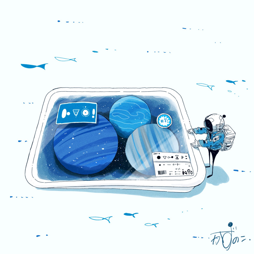 1other astronaut backpack bag blue_theme box fish from_above from_side frozen helmet highres kazunoko_(kazunoko_zunoco) mini_person original outstretched_arms planet radio_antenna simple_background solo space space_helmet standing surreal