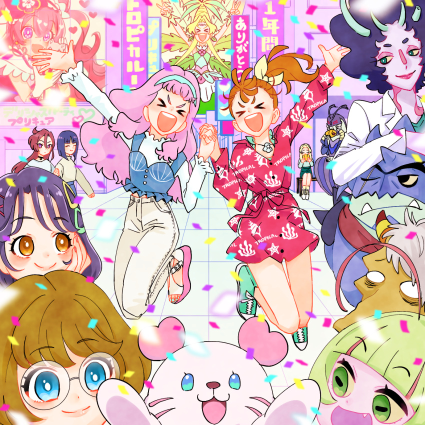 &gt;_&lt; 1boy 6+girls :d agnete_(precure) aqua_footwear arm_grab arm_up arms_up blonde_hair blue_camisole blue_eyes blue_hair blue_hairband blunt_bangs blunt_ends bob_cut brown_eyes brown_hair butler_(precure) camisole casual chongire closed_eyes closed_mouth clothes_writing collared_dress commentary confetti copyright_name cure_oasis cure_precious delicious_party_precure denim double_v dress eating elda_(precure) english_text fang frilled_shirt frills glasses hair_ornament hair_pulled_back hairband hairclip hakama hand_on_own_face highres holding_hands ichinose_minori in-franchise_crossover interlocked_fingers japanese_clothes jeans jewelry jumping kome-kome_(precure) kururun_(precure) lab_coat laura_la_mer layered_clothes legs_up long_hair long_sleeves looking_at_another magical_girl medium_hair monster monster_girl multiple_girls natsuumi_manatsu necklace no_socks numeri_(precure) open_mouth pants pink_hair precure print_dress purple_eyes purple_hair red_dress red_hakama round_eyewear sandals shell shell_necklace shiratori_yuriko shirt shoes short_dress short_hair side_ponytail sitting smile sneakers standing suzumura_sango takizawa_asuka the_witch_of_delays ton_(ton39342104) translated tropical-rouge!_precure two_side_up v white_footwear white_pants white_shirt