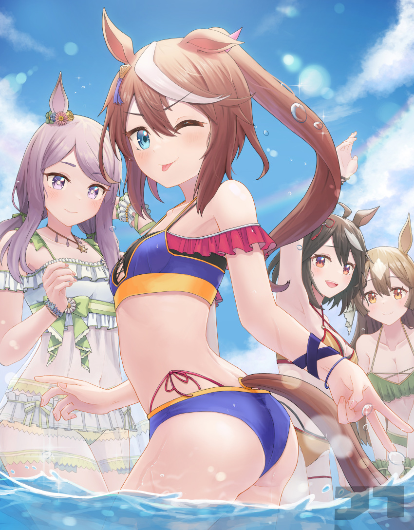 4girls absurdres adapted_costume animal_ears ass ball bikini black_hair blue_eyes breasts brown_hair commentary_request dress frilled_bikini frills green_bikini hair_flaps high_ponytail highres horse_ears horse_girl horse_tail jtleeklm kitasan_black_(umamusume) long_hair mejiro_mcqueen_(ripple_fairlady)_(umamusume) mejiro_mcqueen_(umamusume) multicolored_hair multiple_girls navel official_alternate_costume official_alternate_hairstyle one_eye_closed red_eyes satono_diamond_(umamusume) see-through see-through_dress short_hair small_breasts streaked_hair swimsuit tail tokai_teio_(umamusume) tongue tongue_out two-tone_hair umamusume wading water white_hair yellow_bikini