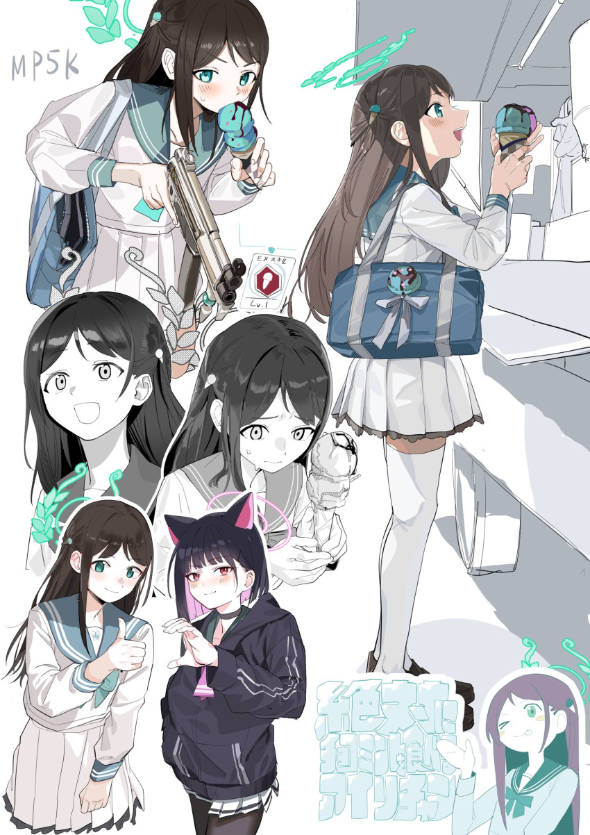 2girls airi_(blue_archive) animal_ears black_choker black_hair black_jacket blue_archive blush cat_ears choker colored_inner_hair extra_ears food green_eyes green_halo green_sailor_collar gun gyari_(imagesdawn)_(style) h&amp;k_mp5k hair_ornament hairclip halo heckler_&amp;_koch highres hood hood_down hooded_jacket ice_cream jacket kazusa_(blue_archive) long_hair long_sleeves multicolored_hair multiple_girls multiple_views parody pink_hair pink_halo pleated_skirt red_eyes sailor_collar school_uniform serafuku short_hair skirt style_parody submachine_gun umiwashi weapon white_skirt zettai_ni_chocomint_wo_taberu_aoi-chan_(voiceroid)