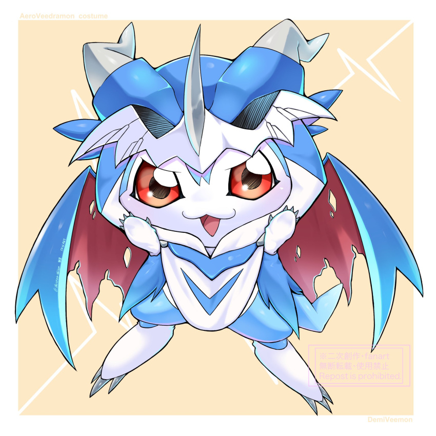 blue_skin chibimon colored_skin cosplay digimon digimon_(creature) highres hood hoodie looking_at_viewer no_humans open_mouth red_eyes shingetsu_(doru0222) simple_background smug ulforcev-dramon ulforcev-dramon_(cosplay) watermark wings yellow_background