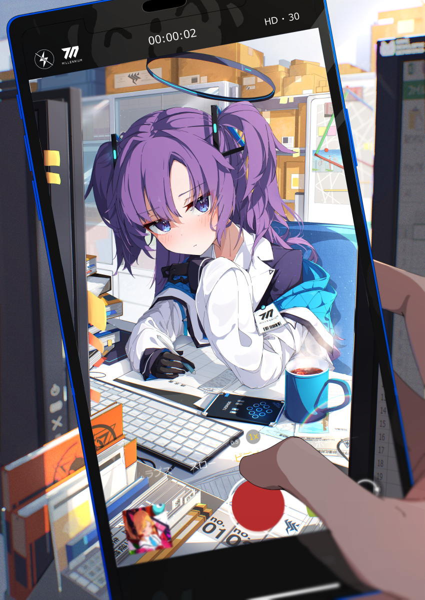 1girl 1other absurdres black_gloves blue_archive blue_eyes blush cellphone closed_mouth coffee collared_shirt cup gloves halo highres holding holding_pen holding_phone indoors jacket keyboard_(computer) long_hair long_sleeves looking_at_viewer mechanical_halo momoi_(blue_archive) paper pen phone purple_hair shirt smartphone spice_mega two-sided_fabric two-sided_jacket two_side_up white_jacket white_shirt yuuka_(blue_archive)