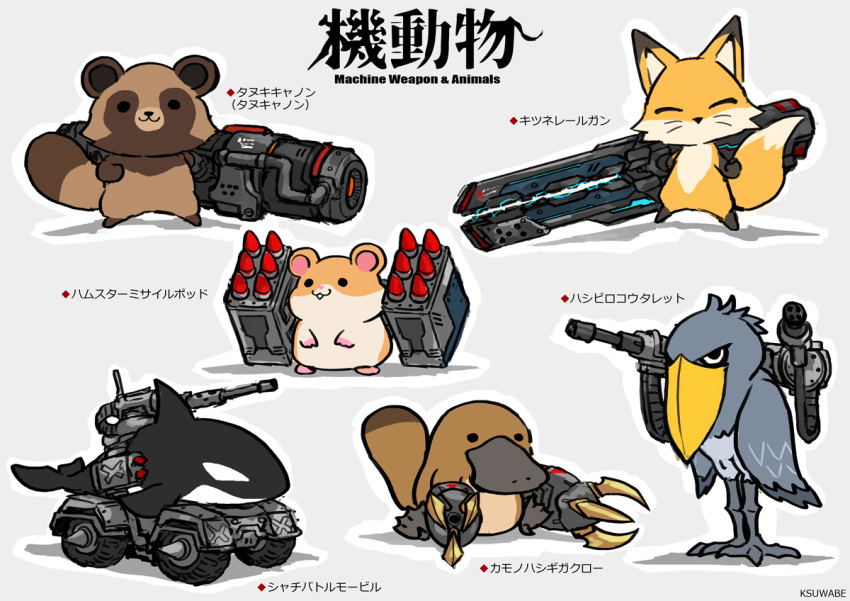 2023 avian beak bird black_body brown_body brown_fur brown_tail canid canine cetacean cricetid dolphin feathers feral fox fur grey_body grey_feathers grey_wings hamster holding_object holding_weapon ksuwabe mammal marine missile missile_launcher monotreme multicolored_body oceanic_dolphin orange_body orange_ears orange_fur orange_tail orca pelecaniform platypus raccoon_dog rodent shadow shoebill standing tail tanuki toothed_whale two_tone_body weapon white_body wings