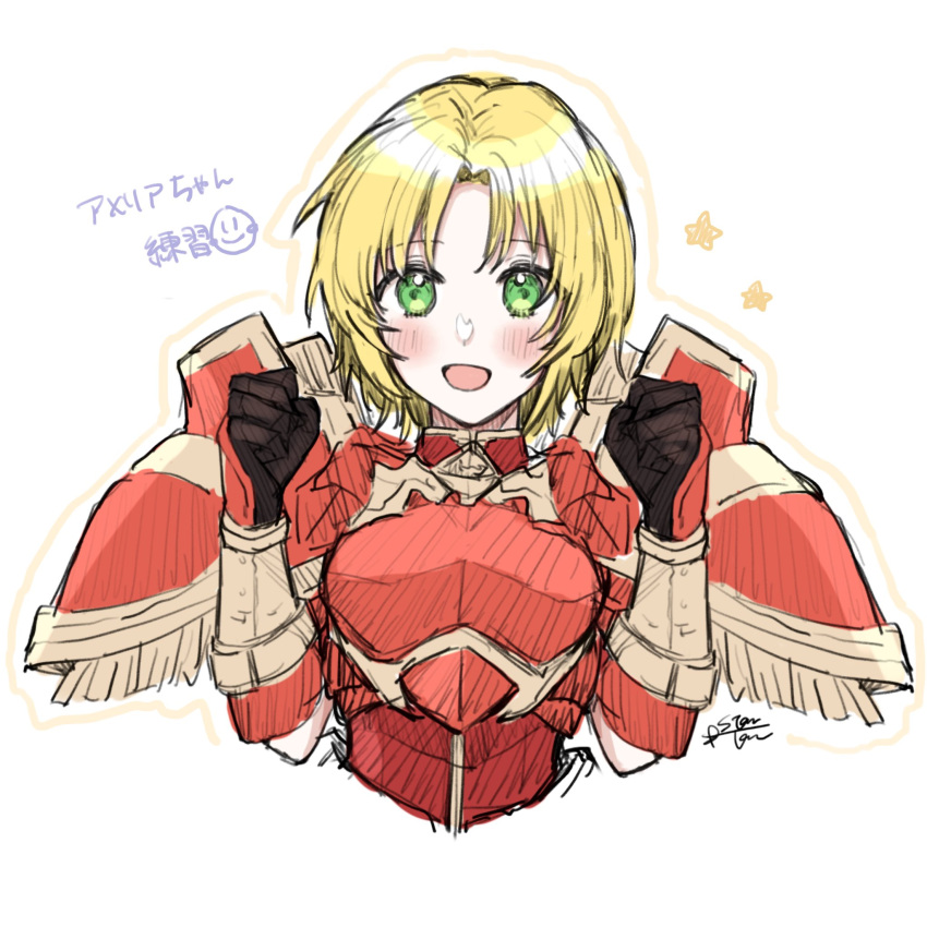 1girl amelia_(fire_emblem) armor blonde_hair cape fire_emblem fire_emblem:_the_sacred_stones gauntlets green_eyes highres misato_hao open_mouth red_armor red_cape shoulder_armor solo upper_body