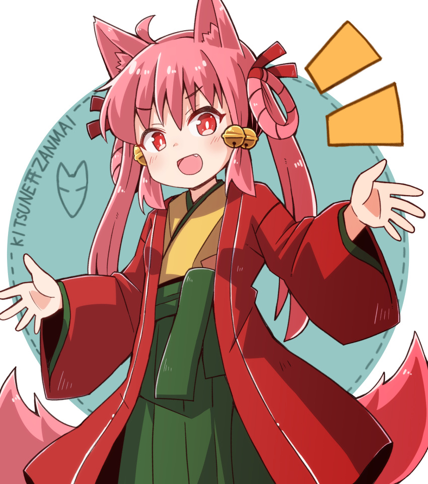 1girl ahoge animal_ears bell commentary_request cowboy_shot fang fox_ears fox_girl fox_tail green_sash green_skirt hair_ribbon hair_rings haori highres jacket japanese_clothes jingle_bell kimono light_blush long_hair long_sleeves looking_at_viewer multiple_tails notice_lines obi open_mouth original outstretched_arms red_eyes red_jacket red_ribbon ribbon sash simple_background skirt solo standing tail twintails wide_sleeves yellow_kimono yukinagi