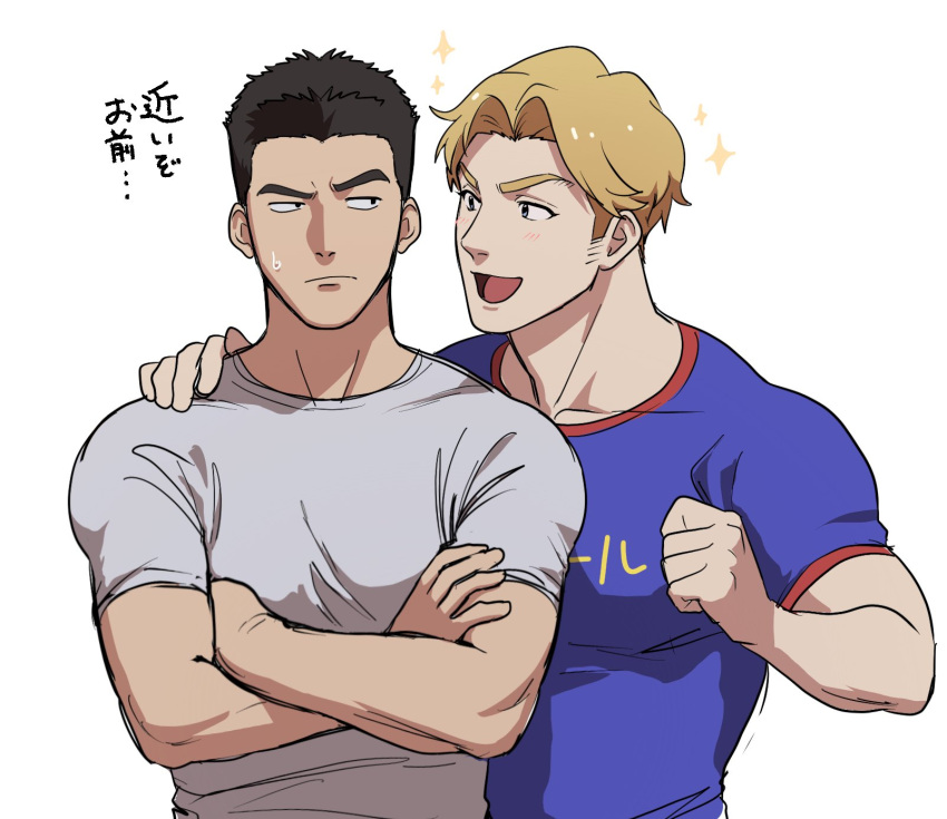 2boys ao_isami bitaro black_hair blonde_hair clenched_hand couple crossed_arms facial_hair hand_on_another's_shoulder highres lewis_smith male_focus medium_sideburns multiple_boys pectorals shirt sideburns_stubble sideways_glance sparkling_aura stubble t-shirt thick_eyebrows toned toned_male translation_request upper_body yaoi yuuki_bakuhatsu_bang_bravern