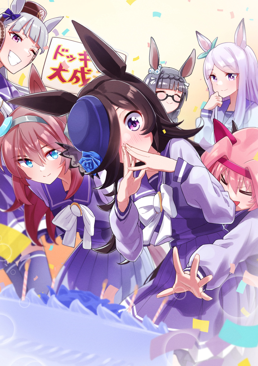 &gt;_&lt; 6+girls ;d absurdres ahoge animal_ears aqua_ribbon birthday black-framed_eyewear black_hair blue_eyes blunt_bangs blush bow bowtie braid brown_hair congratulations crown_braid ear_covers ear_ribbon flower freely2327 glasses gold_ship_(umamusume) grey_hair hair_over_one_eye hairband happy_birthday haru_urara_(umamusume) hat hat_flower highres horse_ears horse_girl horseshoe_ornament long_hair long_sleeves looking_at_another mejiro_mcqueen_(umamusume) mihono_bourbon_(umamusume) multiple_girls one_eye_closed pillbox_hat pink_hair pink_hairband pleated_skirt ponytail purple_eyes purple_hair purple_serafuku purple_shirt purple_skirt ribbon rice_shower_(umamusume) sailor_collar sailor_shirt school_uniform serafuku shirt skirt smile swept_bangs tilted_headwear tracen_school_uniform umamusume white_bow white_bowtie winter_uniform zenno_rob_roy_(umamusume)