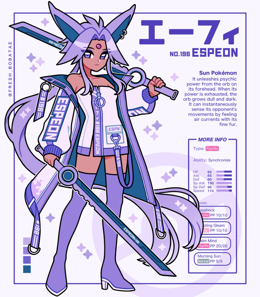 1girl bare_shoulders boots color_guide dark_skin dress emily_kim english_text espeon forehead_jewel gem highres holding holding_sword holding_weapon humanization jacket open_clothes open_jacket pokemon ponytail purple_dress purple_eyes purple_hair purple_jacket purple_theme red_gemstone simple_background sleeveless sleeveless_dress sparkle stats sword thigh_boots twitter_username weapon