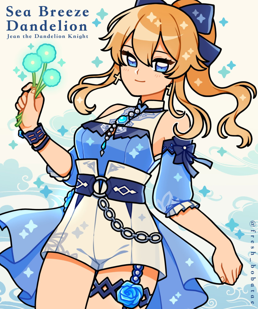 1girl bare_shoulders blonde_hair blue_bow blue_bracelet blue_clouds blue_eyes blue_flower blue_gemstone blue_ribbon blue_rose blue_shirt bow bracelet cowboy_shot cross cross_earrings dandelion detached_sleeves earrings emily_kim flower gem genshin_impact highres holding holding_flower jean_(genshin_impact) jean_(sea_breeze_dandelion)_(genshin_impact) jewelry ponytail ribbon rose shirt shorts simple_background sparkle thigh_strap twitter_username white_shorts