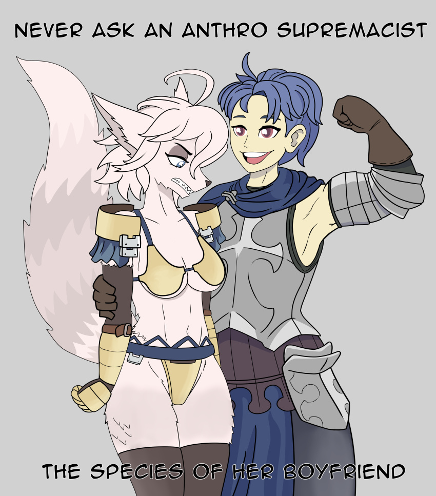 absurd_res alain_(unicorn_overlord) anthro canid canine dinah_(unicorn_overlord) duo embarrassed female flexing fox hi_res humanoid humor hunan male male/female mammal meme smile text unicorn_overlord unknown_artist vanillaware