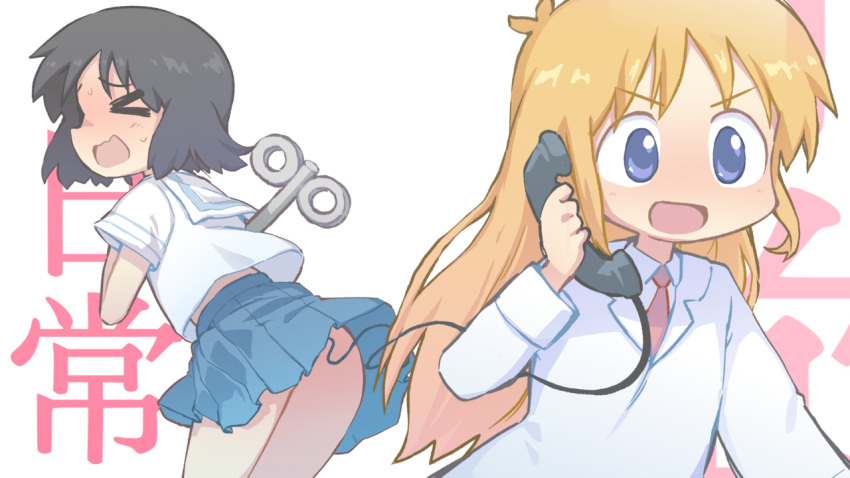 &gt;_&lt; 2girls black_hair black_skirt blonde_hair blue_eyes commentary copyright_name holding holding_phone lab_coat miniskirt multiple_girls necktie nichijou open_mouth orenji_(wholesomeorenji) phone professor_shinonome red_necktie school_uniform serafuku shinonome_nano skirt smile symbol-only_commentary v-shaped_eyebrows winding_key