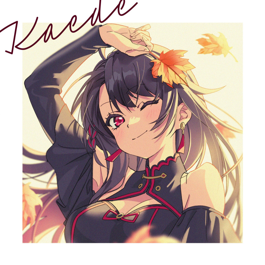 1girl bare_shoulders black_dress black_hair blush border breasts character_name china_dress chinese_clothes cleavage cleavage_cutout closed_mouth clothing_cutout commission dress earrings falling_leaves highres holding holding_leaf jewelry large_breasts leaf long_hair long_sleeves looking_at_viewer maple_leaf moya_(toatomoot) off-shoulder_dress off_shoulder one_eye_closed original parted_bangs portrait red_eyes sidelocks smile solo tassel tassel_earrings white_border