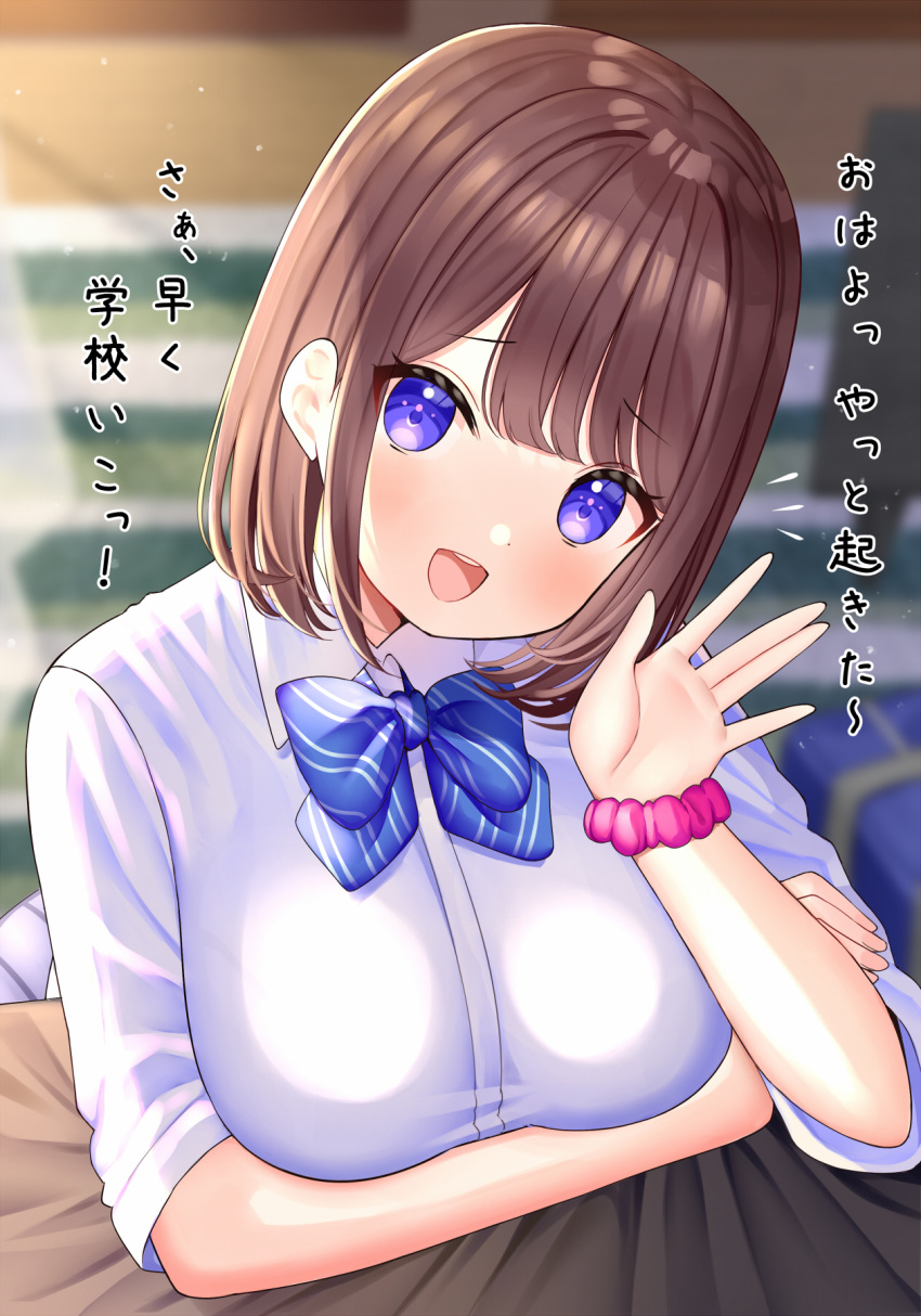 1girl arm_under_breasts blue_bow blue_bowtie blurry blurry_background bow bowtie breasts brown_hair collared_shirt diagonal-striped_bow diagonal-striped_bowtie diagonal-striped_clothes highres large_breasts mizukoshi_(marumi) open_mouth original pink_scrunchie purple_eyes school_uniform scrunchie shirt short_hair solo striped_clothes translation_request white_shirt wrist_scrunchie