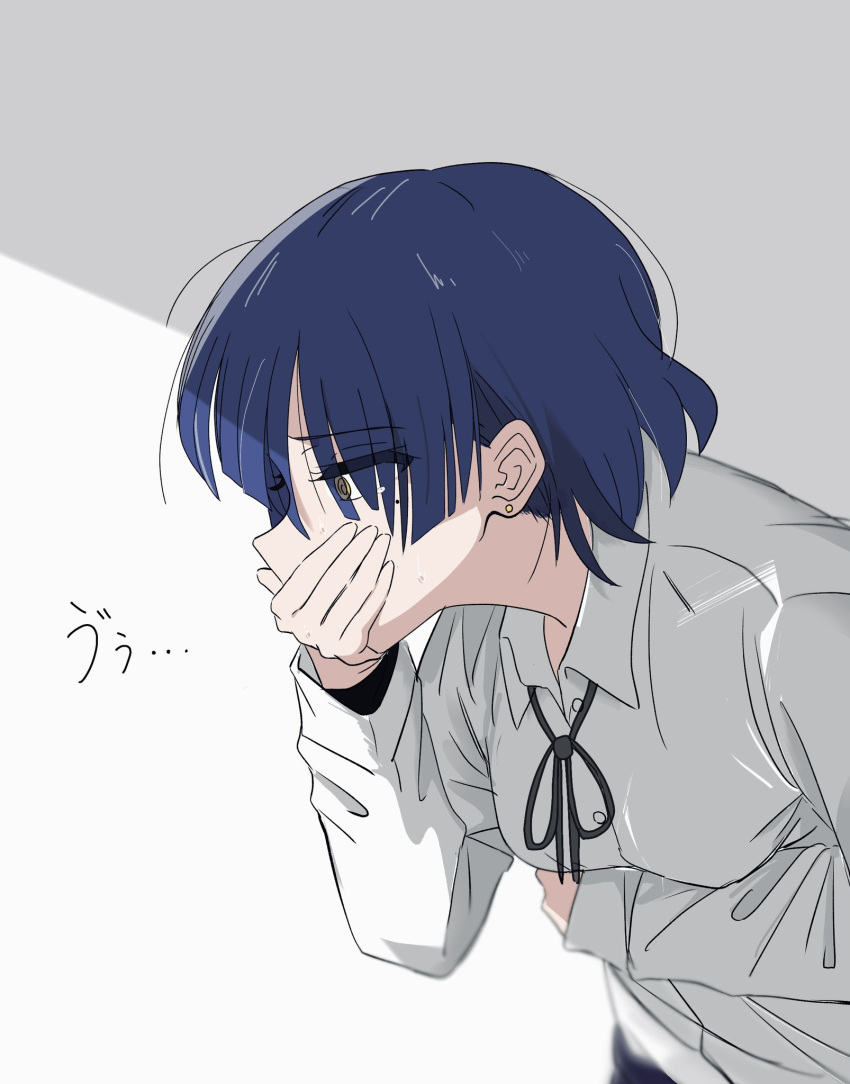 1girl 2000_(people2_000) black_ribbon blue_hair bocchi_the_rock! collared_shirt commentary_request covering_own_mouth grey_background highres long_sleeves mole mole_under_eye neck_ribbon ribbon school_uniform shimokitazawa_high_school_uniform shirt short_hair simple_background solo translation_request two-tone_background upper_body white_background white_shirt yamada_ryo yellow_eyes