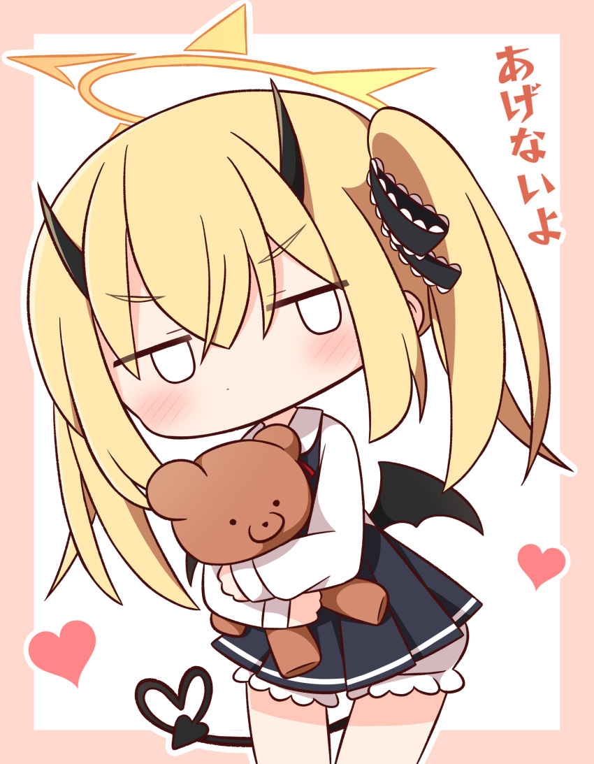 1girl black_bow black_dress black_wings blonde_hair bloomers blue_archive blush border bow brown_border chibi closed_mouth collared_shirt demon_girl demon_horns demon_tail demon_wings dress hair_between_eyes hair_bow halo hana_kazari heart heart_tail highres horns hugging_object ibuki_(blue_archive) jitome leaning_to_the_side looking_to_the_side neck_ribbon outline pinafore_dress pleated_dress red_ribbon ribbon shirt sleeveless sleeveless_dress solo stuffed_animal stuffed_toy tail teddy_bear translation_request twintails white_background white_bloomers white_outline white_shirt wings