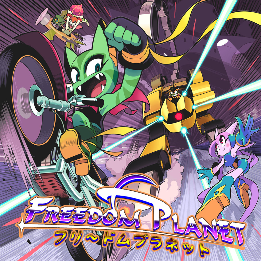 boots carol_tea commander_torque fangs fingerless_gloves freedom_planet gashi-gashi gloves ground_vehicle highres horns laser milla_basset motor_vehicle motorcycle multiple_girls official_art open_mouth robot sash_lilac scarf serpentine_(freedom_planet) shorts smile tail