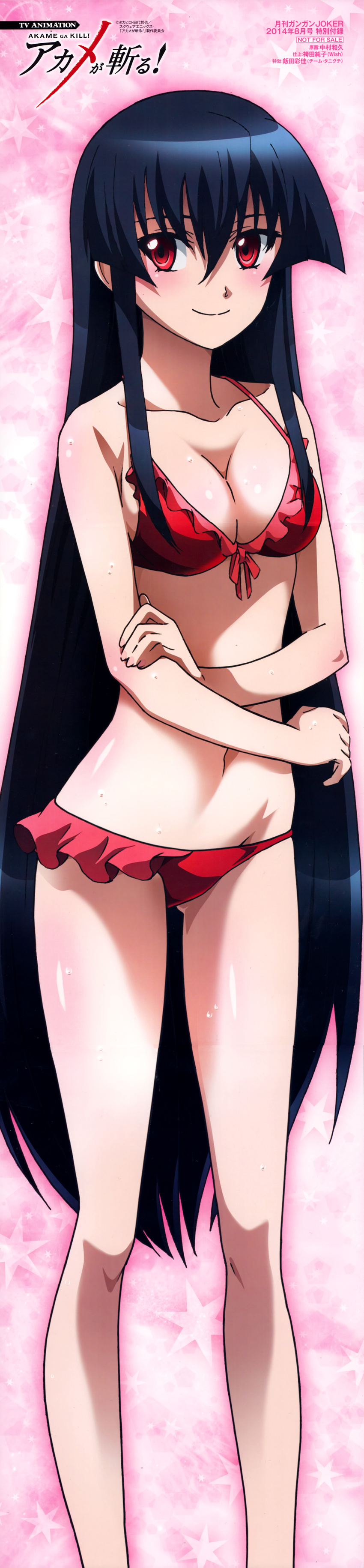 absurdres akame akame_ga_kill! ass_visible_through_thighs bangs bikini black_hair blush body_blush breasts cleavage closed_mouth collarbone copyright_name dated frilled_bikini frills front-tie_bikini front-tie_top groin hair_between_eyes highres holding_arm legs logo long_hair long_image looking_at_viewer medium_breasts nakamura_kazuhisa navel official_art pink_background red_bikini red_eyes scan sideboob sidelocks smile solo standing star starry_background stick_poster straight_hair swimsuit tall_image very_long_hair wet