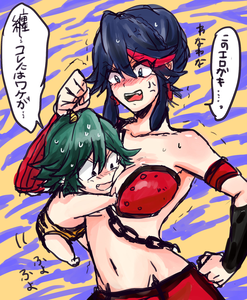 1girl alternate_hairstyle anger_vein angry benten benten_(cosplay) between_breasts blush breast_grab breasts chain cleavage cosplay grabbing highres kill_la_kill matoi_ryuuko medium_breasts navel sanageyama_uzu ten_(urusei_yatsura) ten_(urusei_yatsura)_(cosplay) translation_request urusei_yatsura yunkru