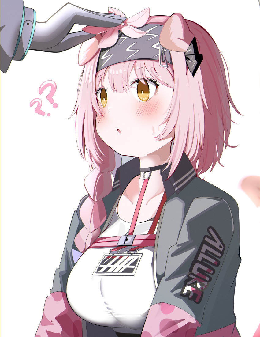 1girl 1other ? ?? absurdres animal_ears arknights black_bow black_choker black_hairband blush bow braid breasts cat_ears cat_girl choker doctor_(arknights) flower flower_on_head goldenglow_(arknights) grey_jacket hair_bow hair_ornament hairband hairclip highres holding holding_flower id_card jacket lanyard large_breasts lightning_bolt_print long_hair multicolored_jacket open_clothes open_jacket parted_lips pink_hair pink_jacket purple_bow shirt side_braid simple_background spam_(spamham4506) two-tone_jacket upper_body white_background white_shirt yellow_eyes