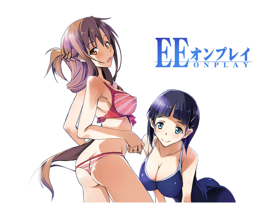 arm_support ass asuna_(sao) bikini black_hair blue_eyes blush breasts brown_eyes brown_hair butt_crack cleavage competition_school_swimsuit flat_ass highres kirigaya_suguha kneeling large_breasts long_hair looking_at_viewer looking_back multiple_girls nagare_hyougo one-piece_swimsuit open_mouth school_swimsuit shiny shiny_skin short_hair simple_background skindentation smile striped striped_bikini swimsuit sword_art_online white_background