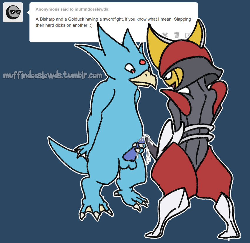 3_toes anoddscot anthro avian balls beak bisharp black_penis black_skin blue_penis blue_skin claws cum duck erection gay golduck helmet looking_down male nintendo open_mouth penis plain_background pok&eacute;mon red_eyes spikes swordfighting tumblr video_games