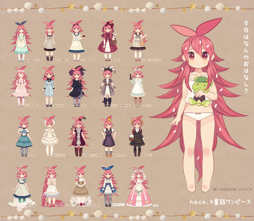 :3 :d :o :t absurdly_long_hair alternate_hair_length alternate_hairstyle animal animal_ears animal_on_hand apple apron aqua_bow aqua_dress arm_at_side arm_warmers arms_at_sides artist_name bare_arms bare_legs bare_shoulders barefoot basket belt belt_boots bird bird_on_hand black_bow black_dress black_footwear black_hat black_legwear black_neckwear black_ribbon black_sailor_collar blue_bow blue_dress blue_footwear blush bobby_socks boots bouquet bow bow_panties bowtie bra_strap braid braided_ponytail breasts bridal_veil bride brown_background brown_dress brown_footwear brown_legwear buttons camisole candy capelet center_frills character_doll character_sheet clenched_hands closed_eyes closed_mouth coat collarbone collared_dress corsage corset crescent crescent_print cross-laced_clothes cross-laced_footwear cross_print curly_hair diamond_(shape) donkey dress drill_hair earrings eighth_note facing_viewer fake_animal_ears fake_tail flaky flat_chest flipped_hair floral_print flower flower_basket food freckles frills frown fruit full_body gradient green_legwear grey_dress grey_footwear grey_legwear hair_between_eyes hair_bow hair_flower hair_ornament hair_over_shoulder hair_ribbon hair_rings hairband hand_puppet hand_up hands_clasped happy_tree_friends hat hat_feather head_scarf head_tilt headband highres holding holding_basket holding_bouquet holding_flower holding_food holding_fruit holding_instrument holding_stuffed_animal hood hood_up hooded_capelet horn_(instrument) instrument jewelry juliet_sleeves kab00m_chuck knee_boots kneehighs lace lace-up_boots lace_legwear lace_trim layered_sleeves lollipop long_dress long_hair long_sleeves looking_at_viewer looking_away low_ponytail mini_hat multiple_braids multiple_views musical_note musical_note_hair_ornament nail_polish neck_ruff necklace nervous open_mouth orange_footwear outstretched_hand overskirt own_hands_together panties pantyhose personification pinafore_dress pink_bow pink_dress pink_flower pink_footwear pink_ribbon pirate_hat plaid plaid_dress plaid_legwear polka_dot polka_dot_dress polka_dot_ribbon pout print_legwear puff_and_slash_sleeves puffy_short_sleeves puffy_sleeves puppet purple_eyes purple_flower purple_footwear red_bow red_dress red_eyes red_flower red_footwear red_hair red_hood red_nails red_ribbon ribbon rose sailor_collar sash see-through shoes shoes_removed short_hair short_over_long_sleeves short_sleeves side_ponytail sidelocks sideways_glance simple_background skirt skirt_set sleeves_past_elbows smile socks spaghetti_strap sparkle standing star star_print stitches straw_hat string_bowtie striped striped_legwear striped_neckwear stuffed_animal stuffed_toy stuffed_wolf sun_hat swirl_lollipop sword tail tears teddy_bear tiara translation_request turtleneck twin_braids twin_drills twintails underwear underwear_only unmoving_pattern unsheathed v_arms veil vertical-striped_legwear vertical-striped_skirt vertical_stripes very_long_hair w_arms wavy_hair weapon wedding_dress white_apron white_dress white_flower white_legwear white_neckwear white_panties white_skirt witch_hat wrist_cuffs wrist_ribbon yellow_flower yellow_hat yellow_ribbon