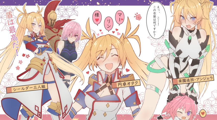 angela_balzac angela_balzac_(cosplay) bangs bare_shoulders blonde_hair blue_eyes blush bradamante_(fate/grand_order) braid breasts cosplay creator_connection crossed_arms deva_battle_suit elbow_gloves epaulettes eyes_closed fate/grand_order fate_(series) french_braid gloves heifetz highres large_breasts leonidas_(fate/grand_order) leotard long_hair looking_at_viewer mash_kyrielight open_mouth smile twintails