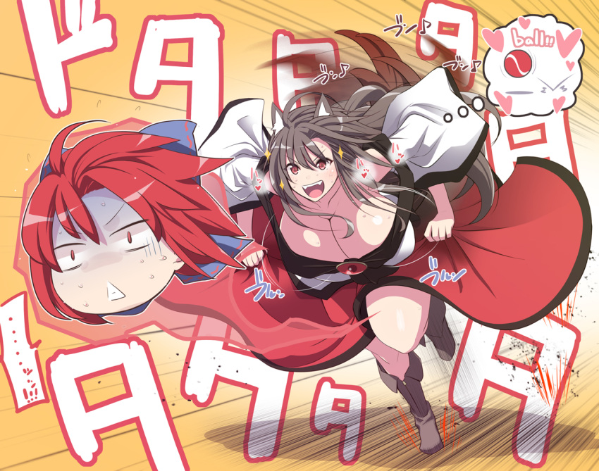 2girls alternate_breast_size animal_ears ball bare_shoulders bent_over boots bow breasts brooch brown_hair chasing cleavage collarbone disembodied_head dress fangs fleeing floating floating_head full_body gigantic_breasts gloom_(expression) hair_bow heart imaizumi_kagerou jewelry long_hair looking_at_another medium_hair multiple_girls off-shoulder_dress off_shoulder open_mouth otoufu_(wddkq314band) red_eyes red_hair running sekibanki smile speed_lines sweat sweating_profusely thought_bubble touhou triangle_mouth turn_pale v-shaped_eyebrows very_long_hair wide_sleeves wolf_ears